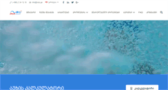 Desktop Screenshot of noki.ge
